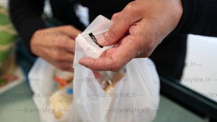 تولید نایلون تجزیه پذیر