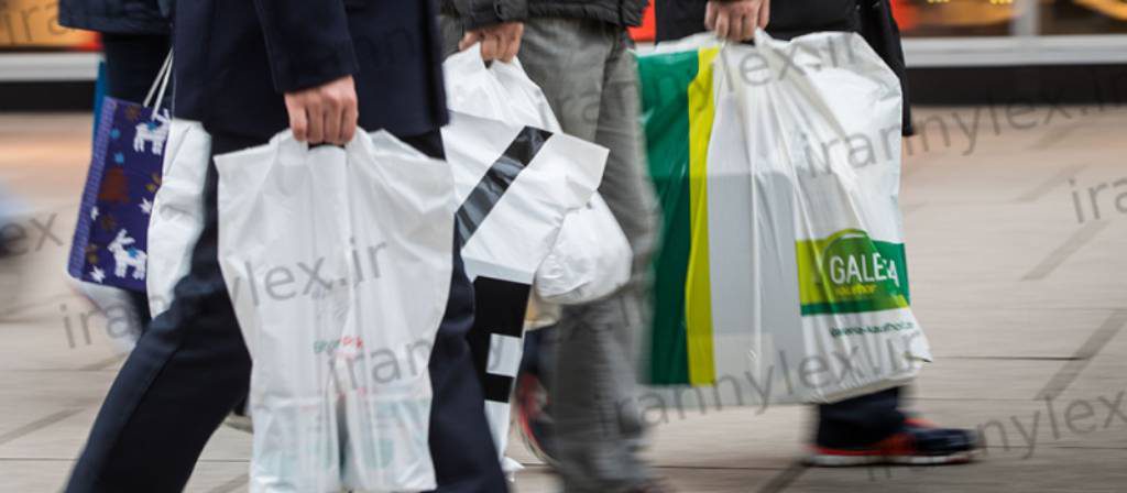 خرید نایلون تجزیه پذیر