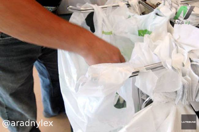 کارخانه تولید نایلکس تجزیه پذیر با پایه گیاهی