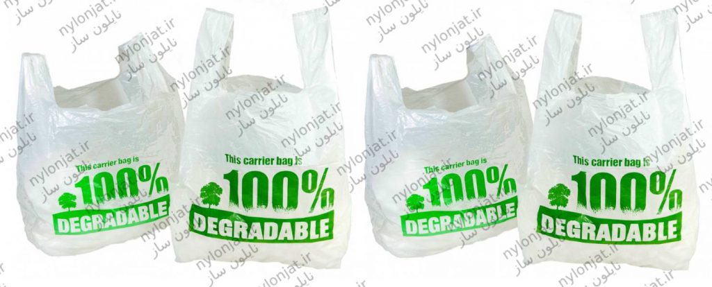 فروش اینترنتی نایلون تجزیه پذیر