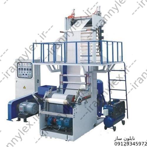 فروش نایلون تجزیه پذیر