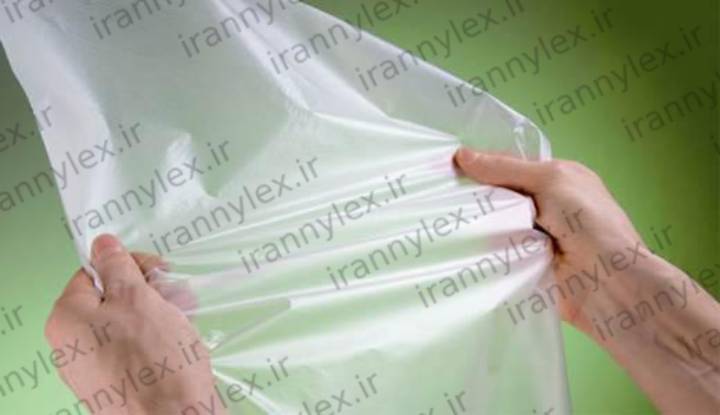 خرید نایلکس کیلویی