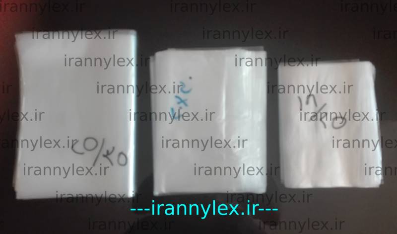 فروش فله ای کیسه فریزر در کشور