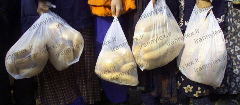 عرضه مستقیم و ارزان نایلکس در کشور