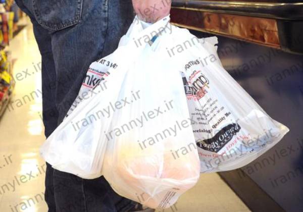 خرید نایلکس فروشگاهی عمده