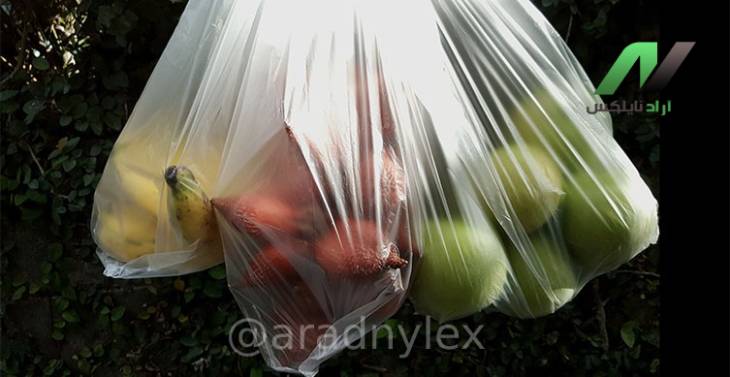 نمایندگی فروش نایلکس