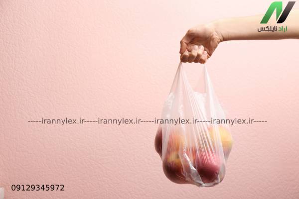 قیمت روز نایلکس