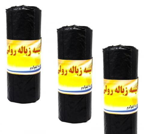 فروشنده انواع کیسه زباله رولی