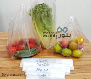 نایلکس دسته رکابی