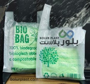 نایلکس چاپدار
