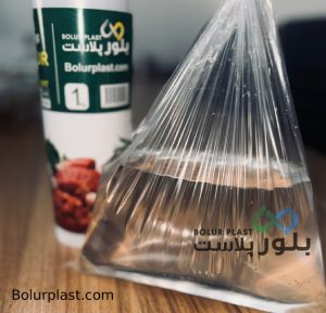 کیسه فریزر با وزن یک کیلویی