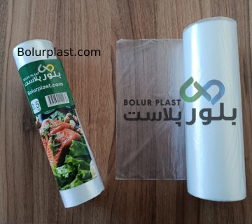 کیسه فریزر رولی نیم کیلویی