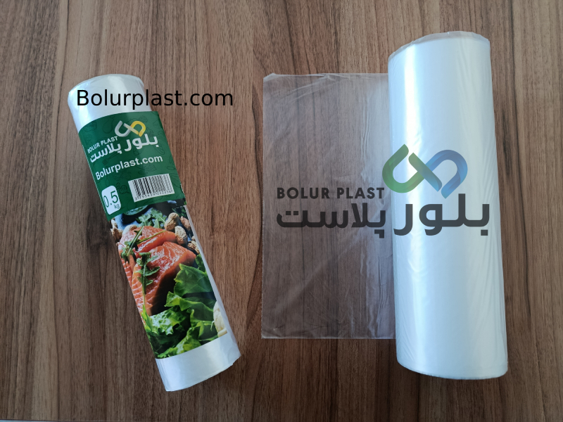 کیسه فریزر رولی نیم کیلویی