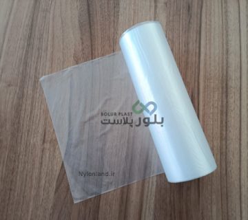کیسه فریزر عمده