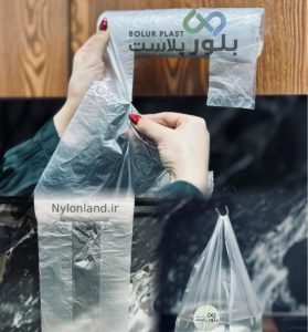 نایلکس رولی نیم کیلویی