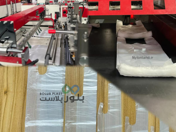 نایلکس دسته رکابی