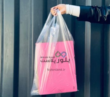 نایلکس دسته رکابی
