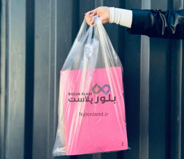 نایلکس دسته رکابی
