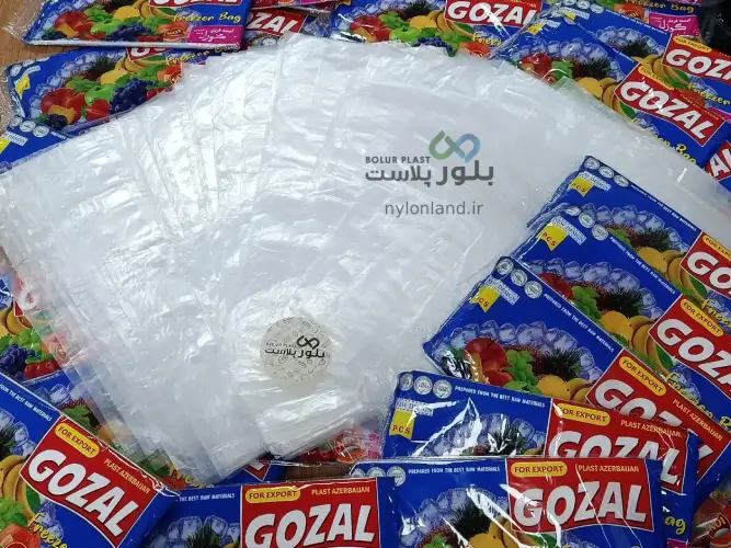 بسته های کیسه فریزر 100 برگ
