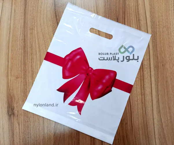 نایلکس تبلیغاتی سفید با چاپ اختصاصی و طرح پاپیون